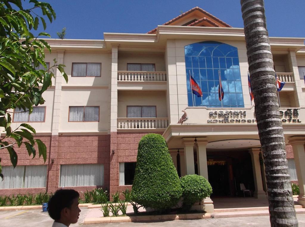 Koh Kong City Hotel Extérieur photo